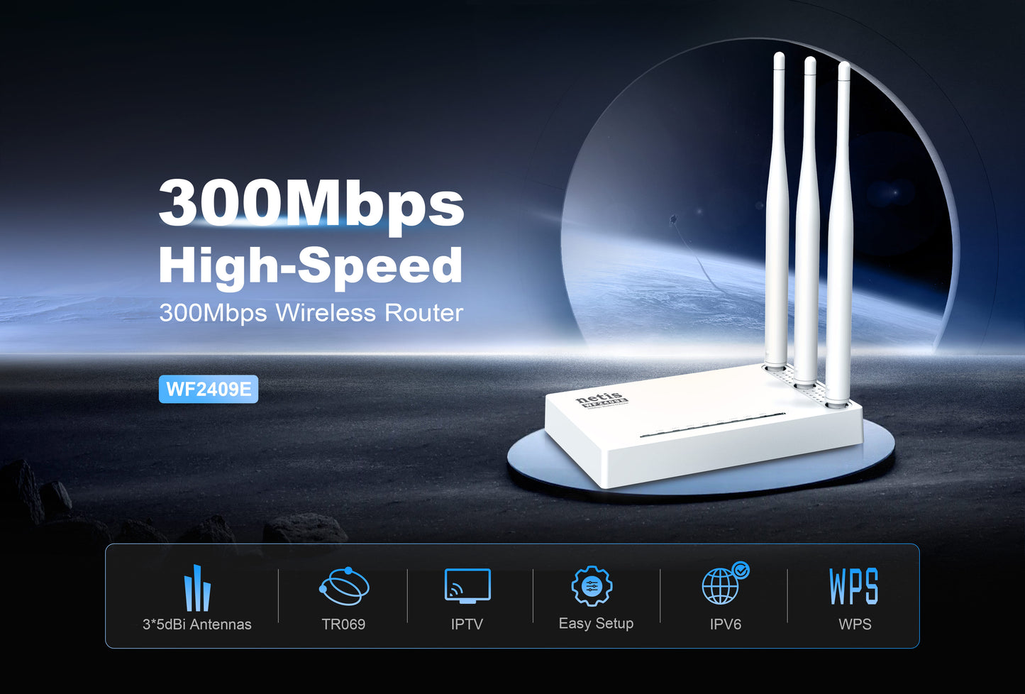Netis 300mbps Wireless N Router
