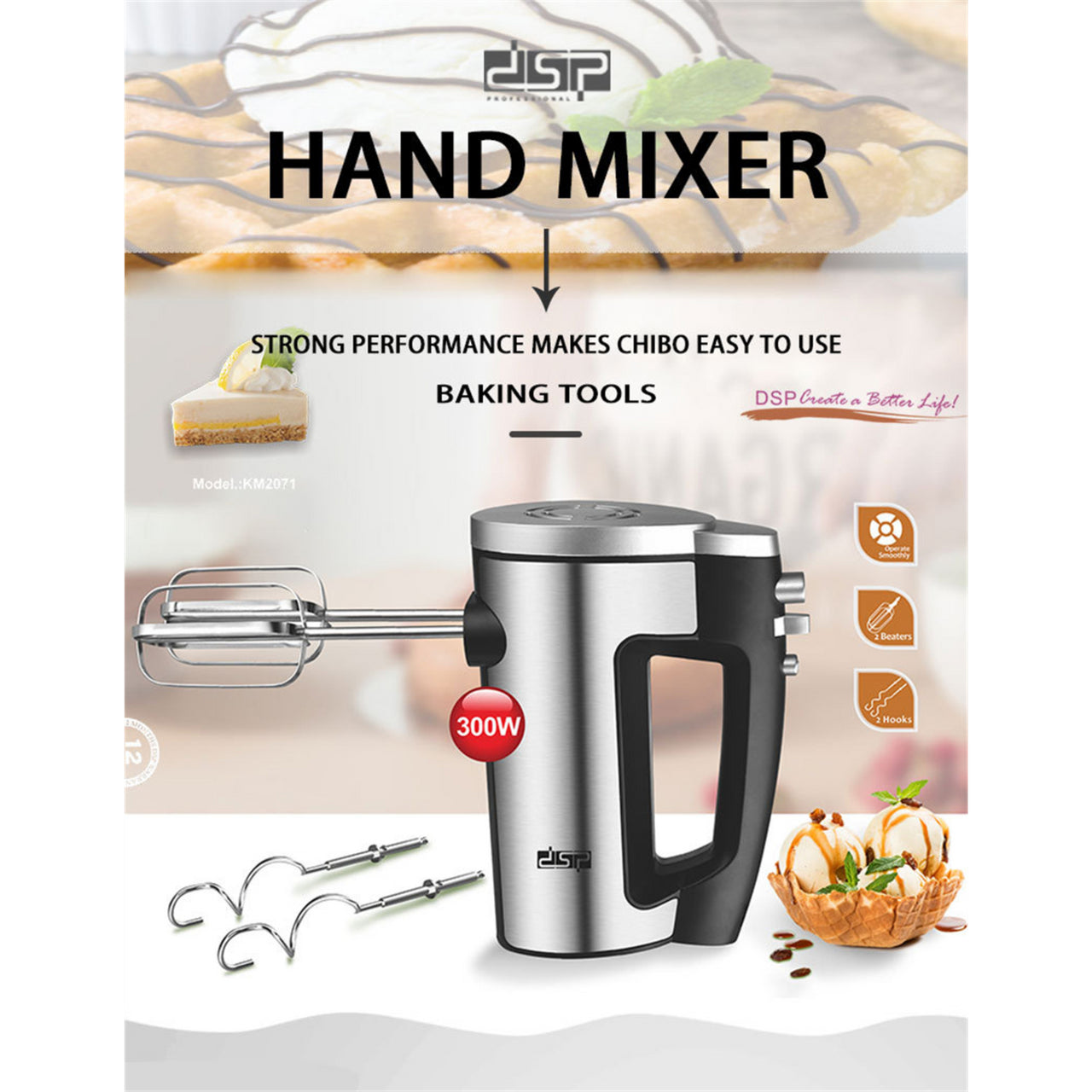 DSP Professional Hand Mixer