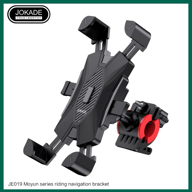 Jokade Motor Bike Phone Holder