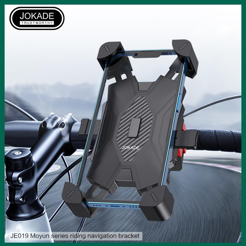 Jokade Motor Bike Phone Holder