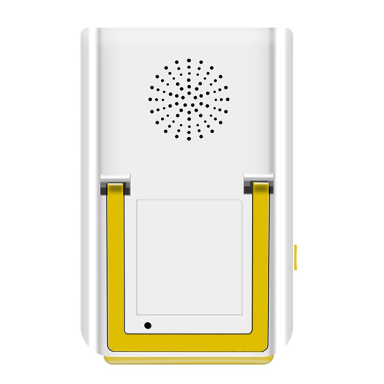 2.4 Baby Monitor