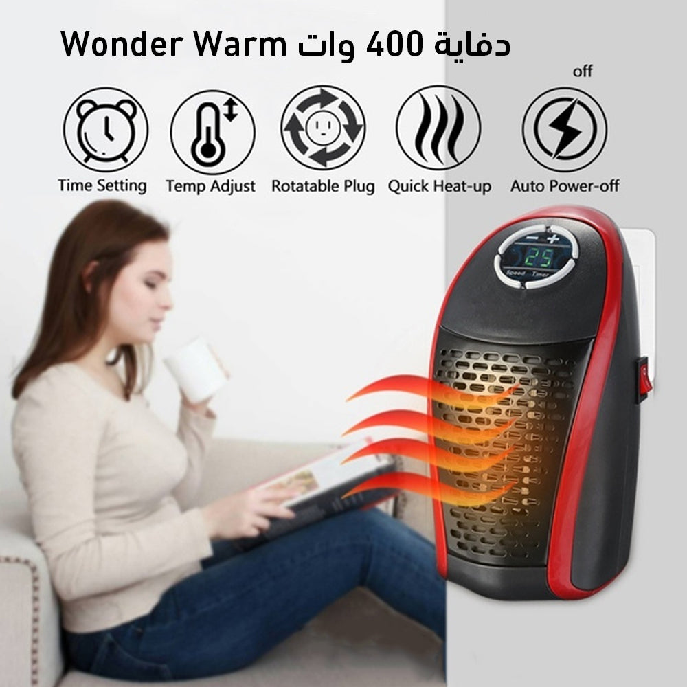 Wonder Warm handy Room Heater 400W