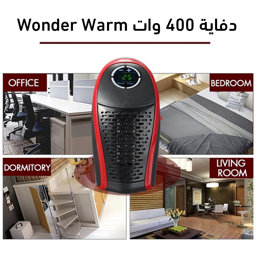 Wonder Warm handy Room Heater 400W