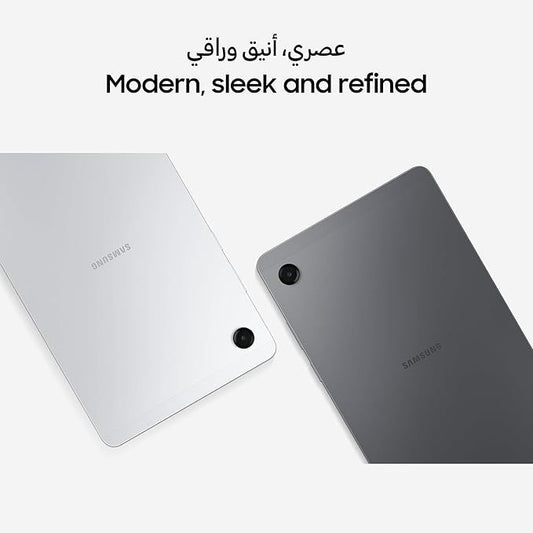 Samsung Tablet A11